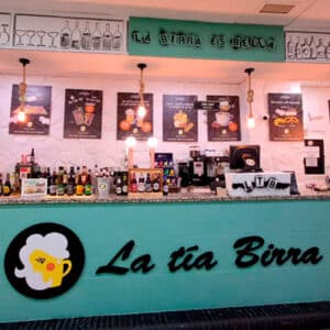 Tapería-en-Mérida-la-tia-birra-espacios-interior1